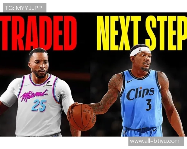 追梦:鲍威尔年薪高达2000万为何还要贬低比尔的价值 追梦:鲍威尔年薪高达2000万为何还要贬低比尔的价值